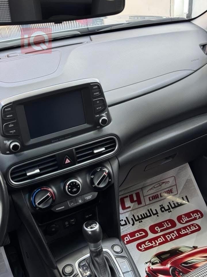 هیوندای کۆنا